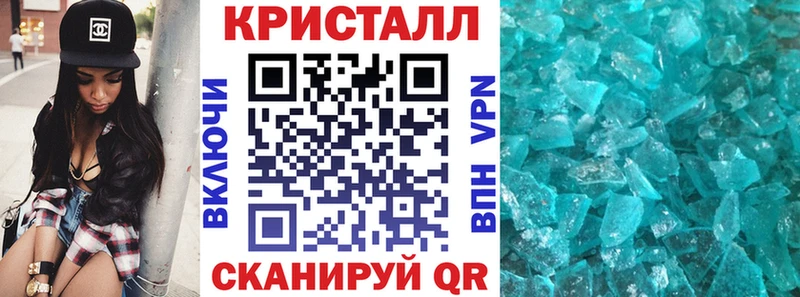 это как зайти  Михайловка  АМФ Розовый 