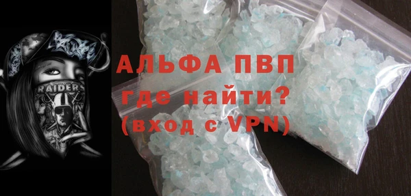 герыч Богданович