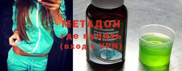 герыч Богданович