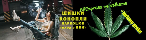 герыч Богданович