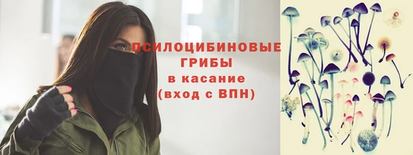 герыч Богданович