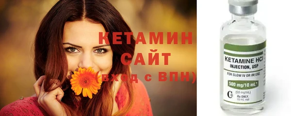 герыч Богданович