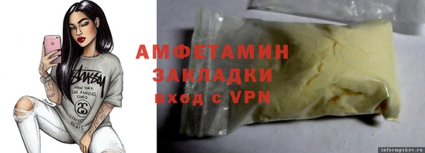 герыч Богданович