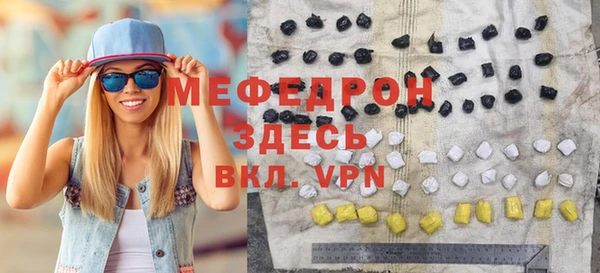 герыч Богданович