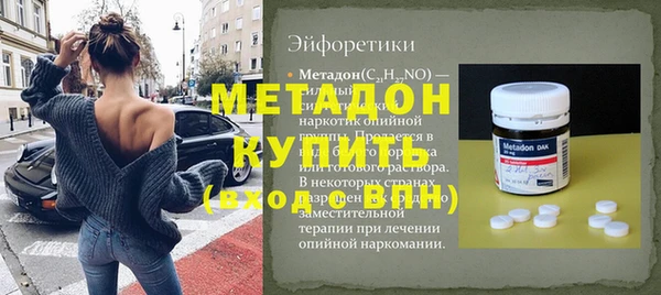 герыч Богданович