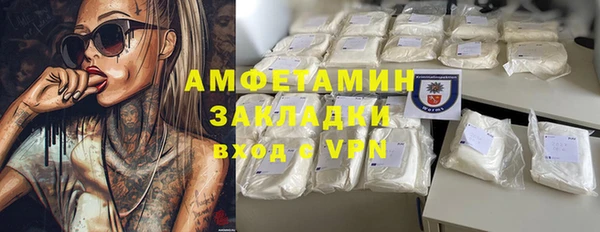 герыч Богданович