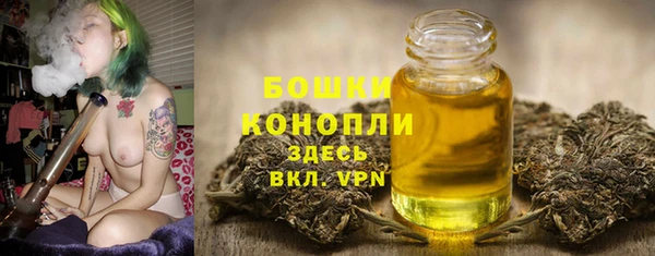 герыч Богданович
