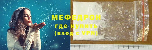 герыч Богданович